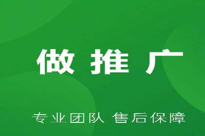 如何在sem竞价托管中取得卓越效果——案例解读