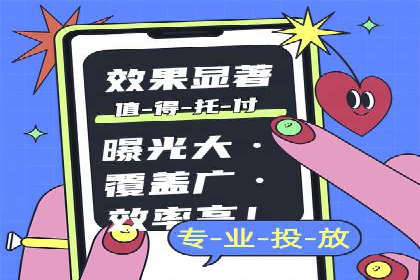 竞价SEM与社交媒体结合的营销案例研究