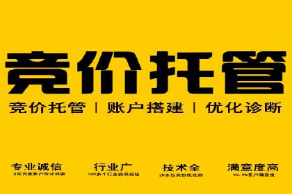 跨领域应用：信息流广告代理在医疗行业的成功案例